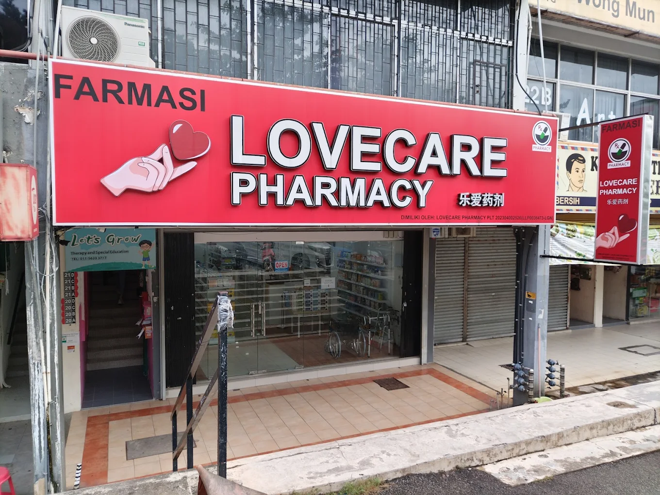 Lovecare Pharmacy